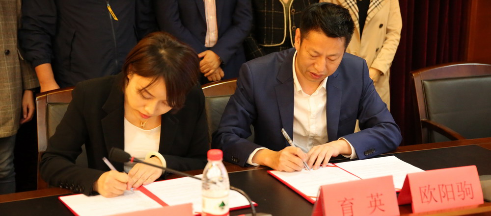 育英?海爾校企合作簽約暨智家創(chuàng)客班成立儀式圓滿結束