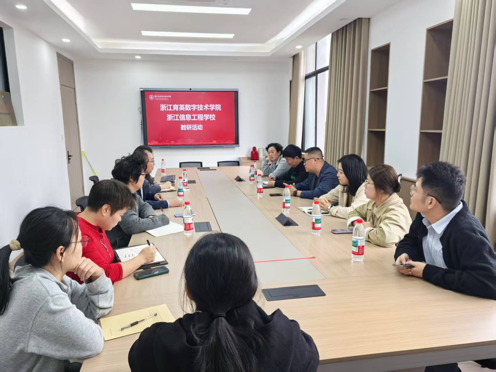 數(shù)字技術(shù)學(xué)院與浙江信息工程學(xué)校共商中高職一體化人才培養(yǎng)新路徑