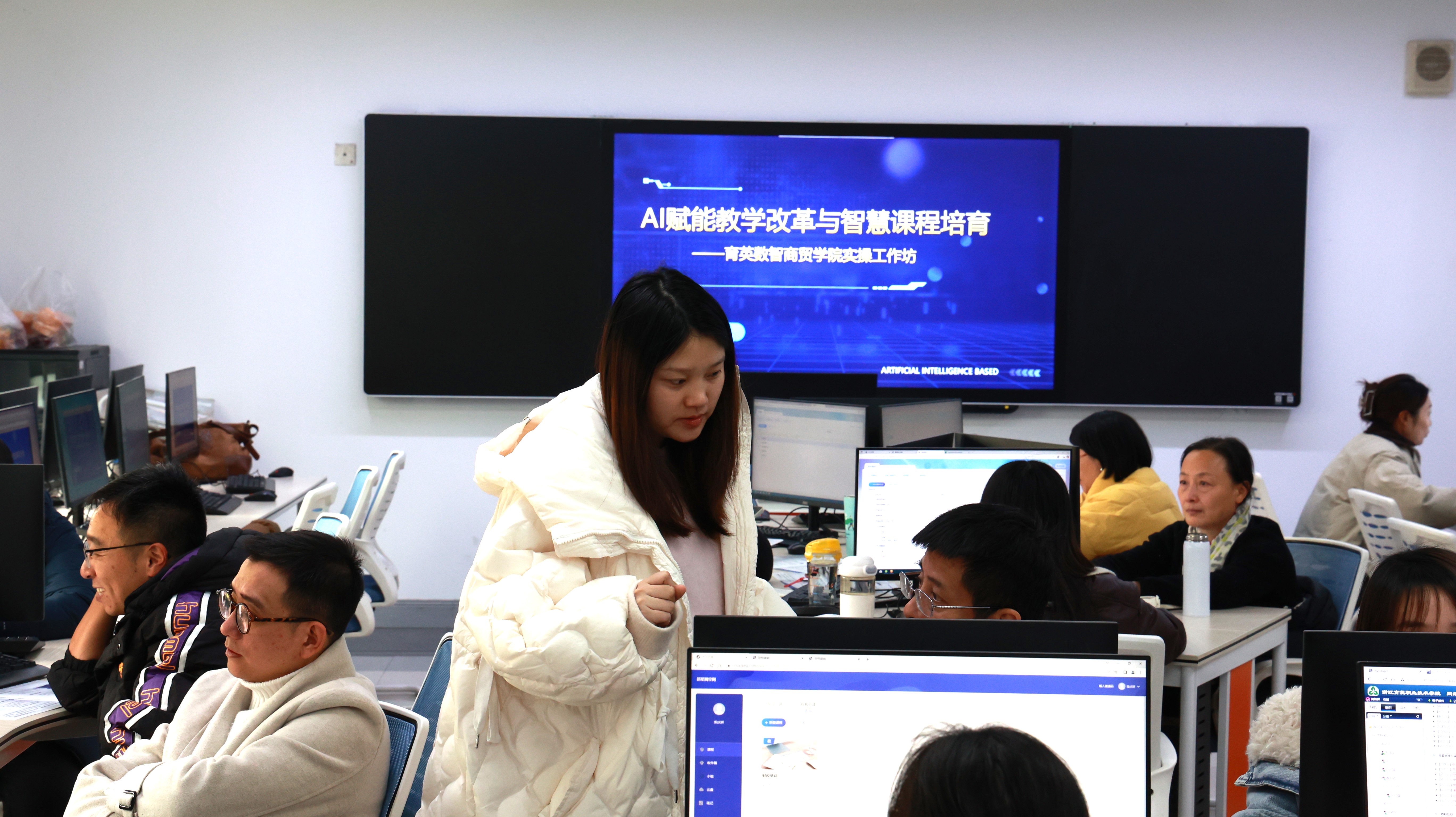 商貿(mào)學院成功舉辦面向職業(yè)教育“五金”培育的教師能力提升訓練營