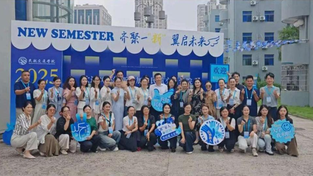 新生報(bào)到，就這樣水靈靈的開(kāi)學(xué)啦