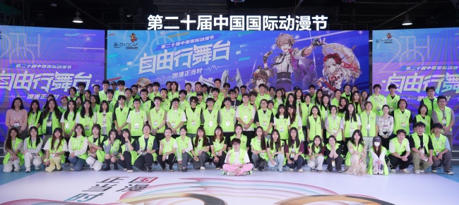 會展策劃與管理