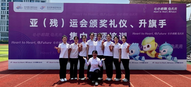 體育運(yùn)營與管理