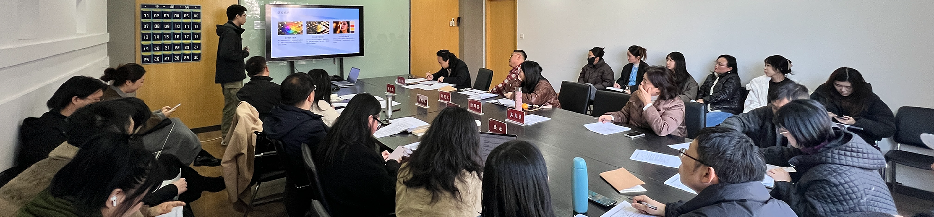 以賽促教展風(fēng)采 深耕專業(yè)提質(zhì)效
——數(shù)字媒體藝術(shù)設(shè)計(jì)專業(yè)教師參與創(chuàng)意設(shè)計(jì)學(xué)院優(yōu)質(zhì)課堂教學(xué)比賽